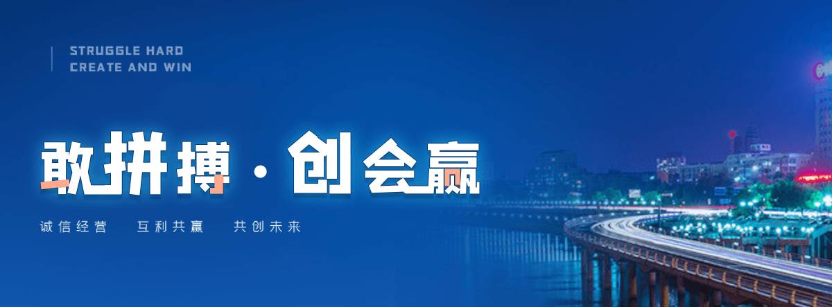富县靠谱的混播草坪供应商